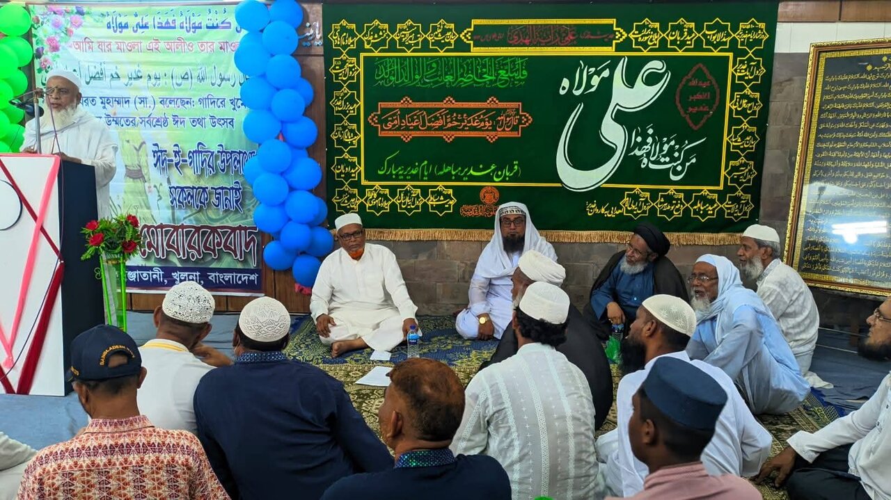 খুলনায় পবিত্র ঈদে গাদীর উপলক্ষে শিয়া-সুন্নি সম্মিলিত আলোচনা সভা ও মাহফিল অনুষ্ঠিত হবে | ছবি