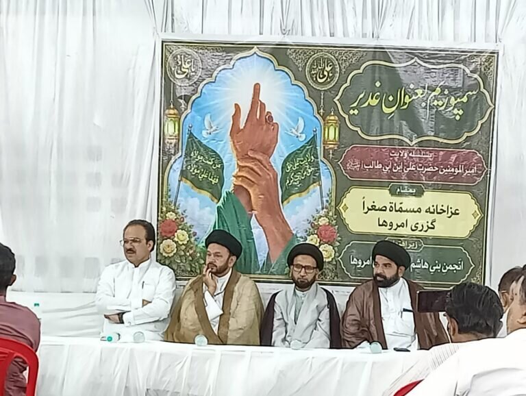 پیام غدیر، محور وحدت و تداوم رسالت نبوی است