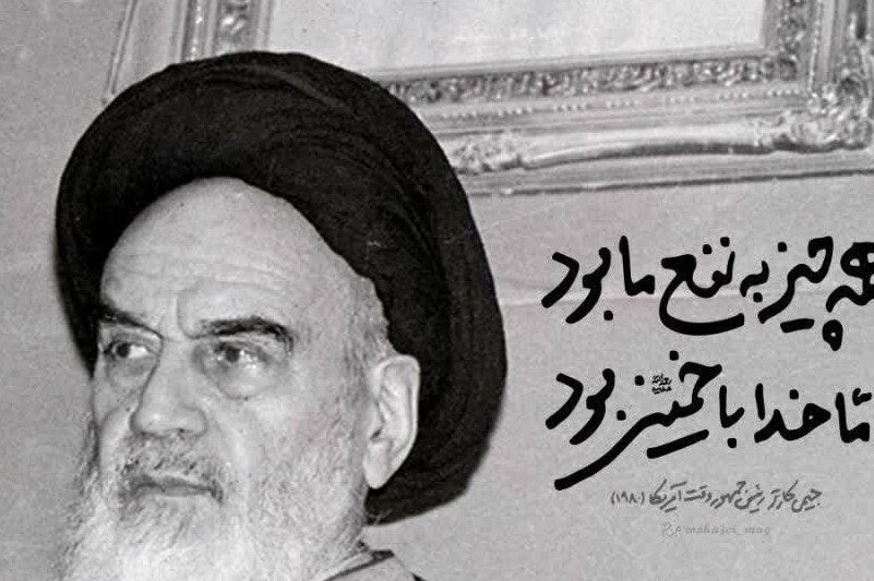 پانزدهم خرداد؛ یادآور جوشش ایمان و لرزش پایه‌های استبداد است