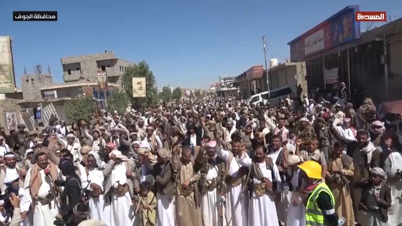 Gadir Hum Bayramı Anma Törenleri Yemen’in Başkenti ve Çeşitli Şehirlerinde Düzenlendi