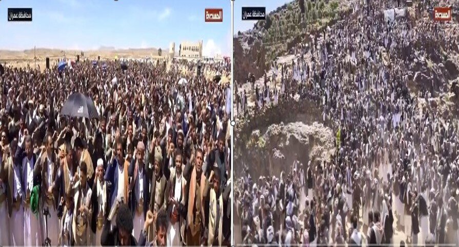 Gadir Hum Bayramı Anma Törenleri Yemen’in Başkenti ve Çeşitli Şehirlerinde Düzenlendi