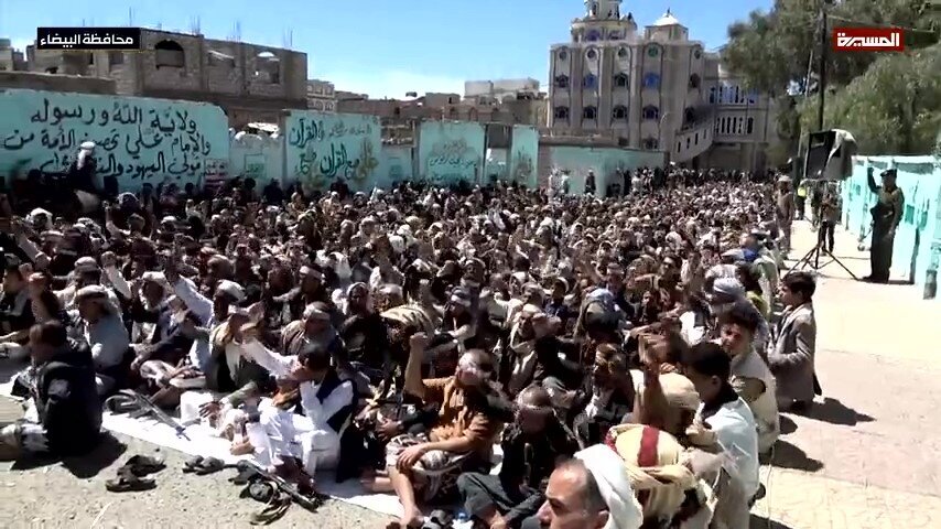 Gadir Hum Bayramı Anma Törenleri Yemen’in Başkenti ve Çeşitli Şehirlerinde Düzenlendi