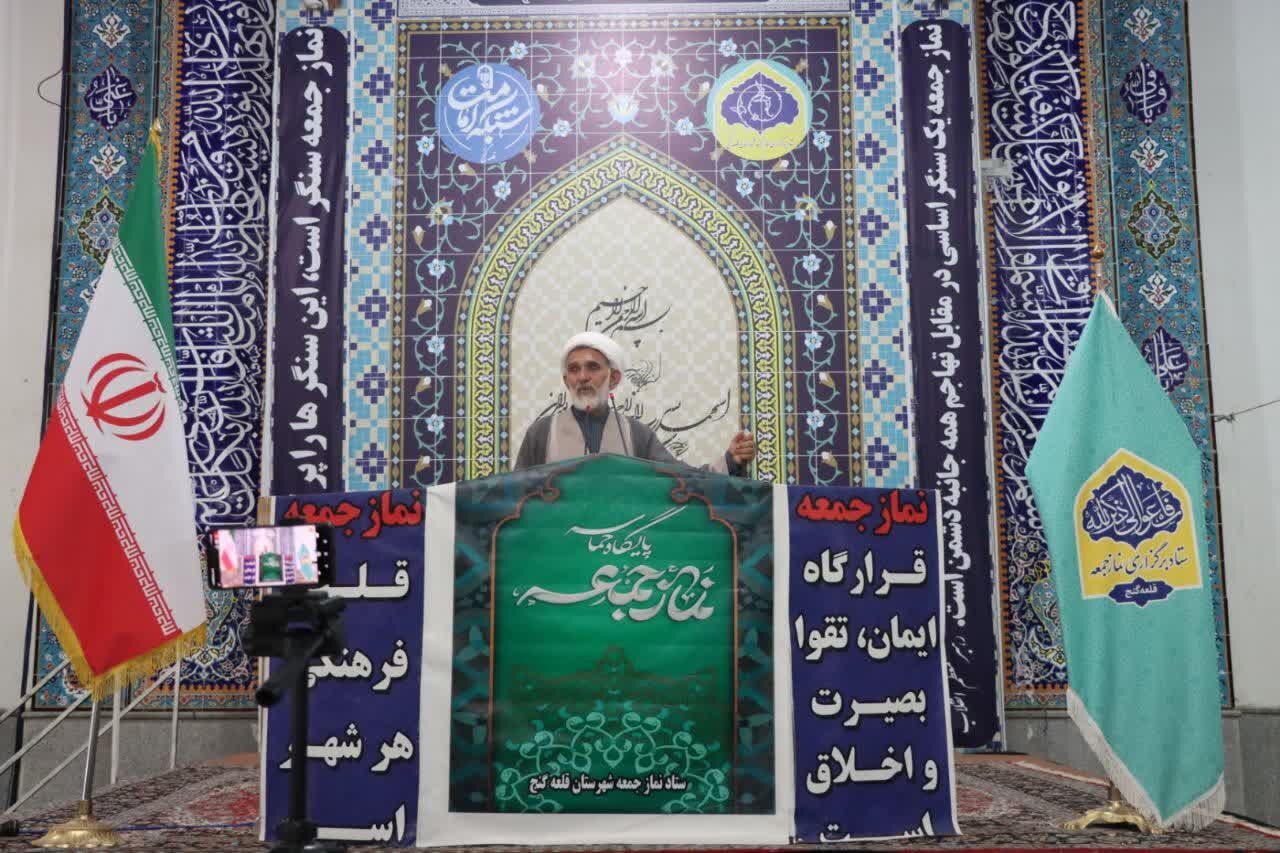 غدیر، تکلیف مدیریت جامعه اسلامی و اکمال دین را با نظام ولایت مشخص کرد