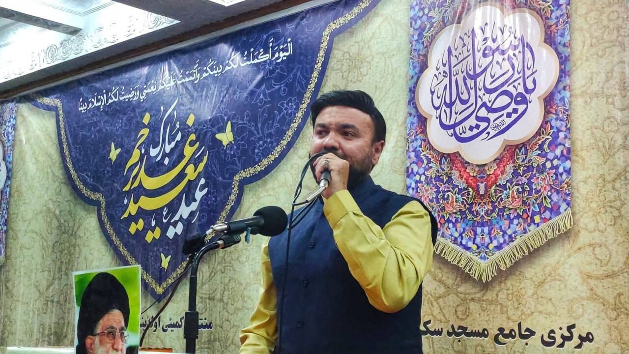 مرکزی جامع مسجد سکردو میں غدیر کی مناسبت سے عظیم الشان جشن: علماء کا فلسفۂ غدیر سمیت الیکشن کے اخلاقی پہلوؤں پر زور
