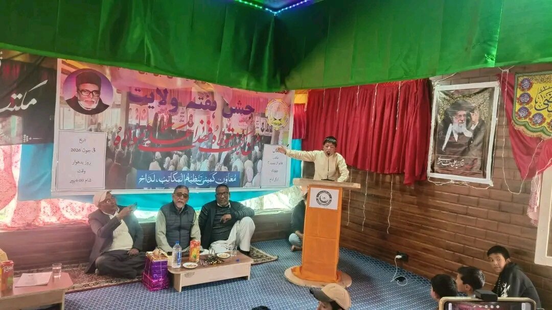 کرگل