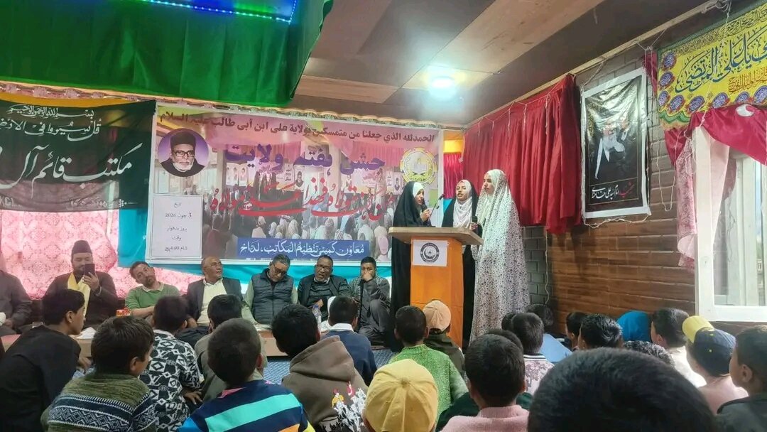 کرگل 
