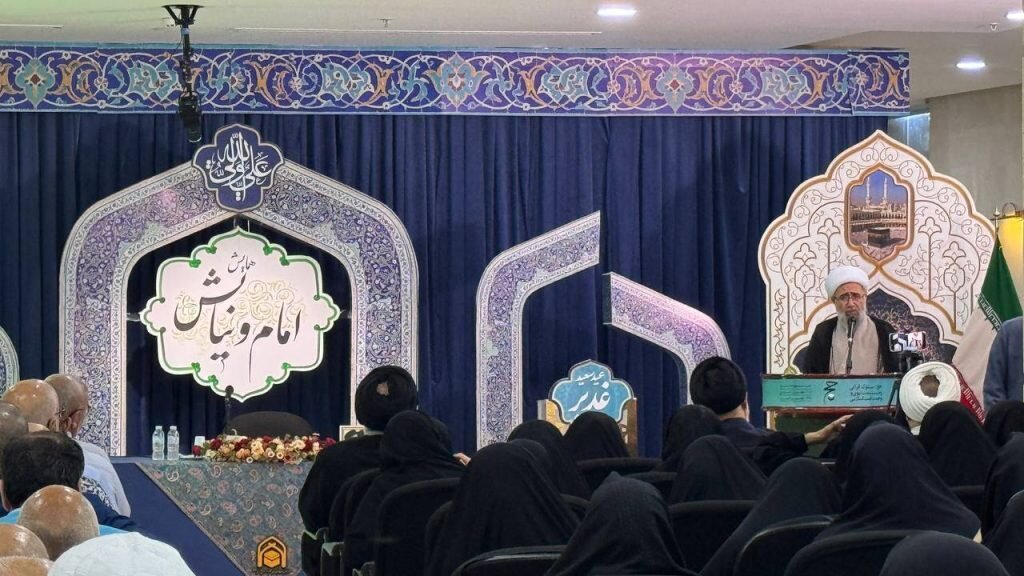 À La Mecque, l’Ayatollah Javad Marvi insiste sur la dimension spirituelle de l’imam Khomeini