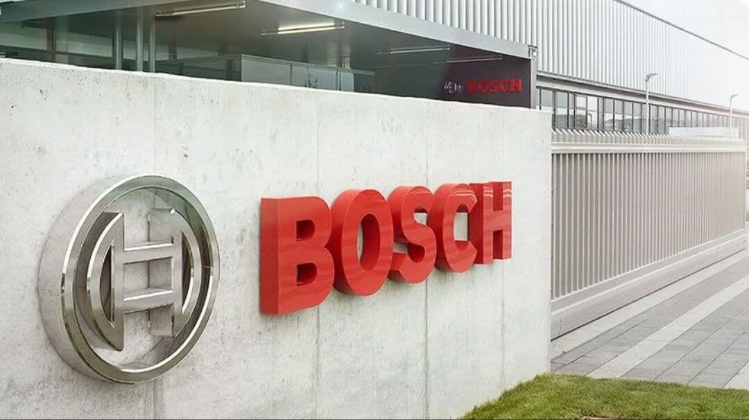 Kampuni ya Bosch inafunga ofisi yake ya Akili Mnemba nchini Israel