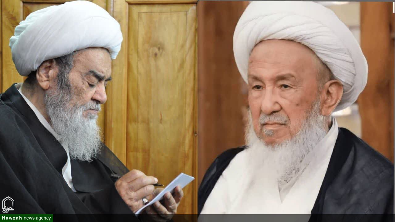 تسلیت آیت‌الله‌العظمی مظاهری در پی ارتحال آیت‌الله‌العظمی فیاض