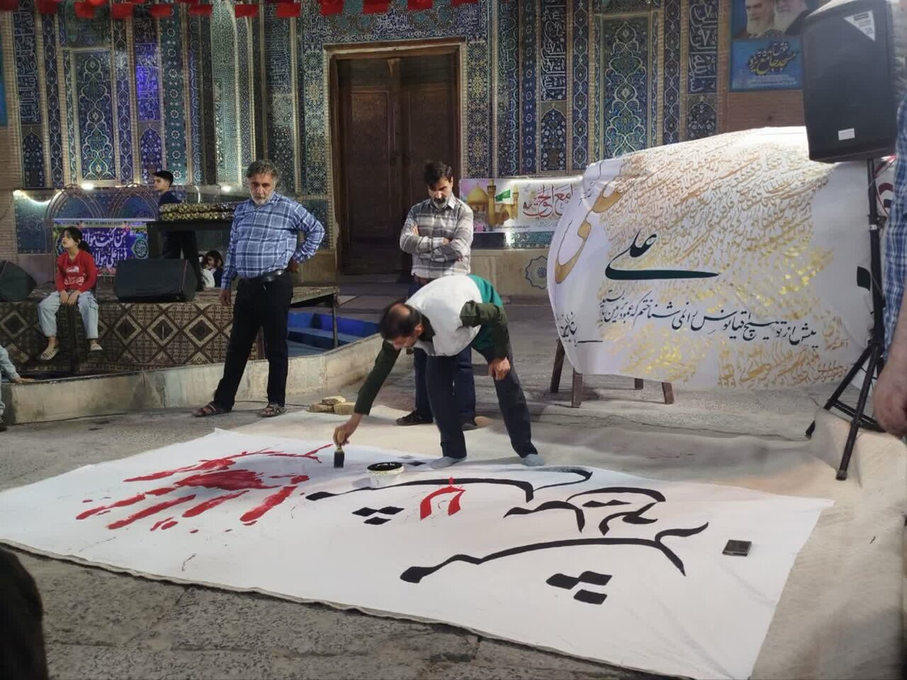 برگزاری مراسم جشن غدیر خم در مسجد جامع یزد با محوریت هنر و عفاف+عکس