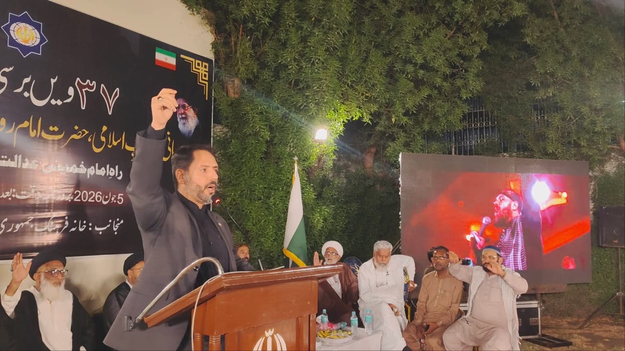 تصاویر/خانۂ فرہنگ اسلامی جمہوریہ ایران حیدرآباد پاکستان کے تحت امام خمینی کی 37 ویں برسی پر عظیم الشان تقریب کا انعقاد