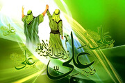 غدیر آیتوں کے جھرمٹ میں