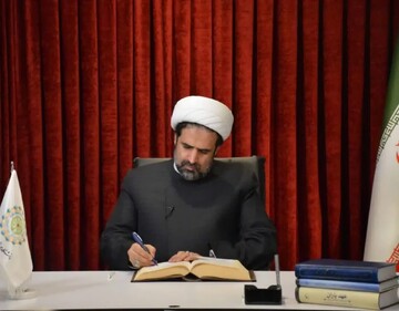 پیام تسلیت رئیس دانشگاه بین‌المللی اهل‌بیت (ع) در پی ارتحال آیت‌الله‌العظمی فیاض
