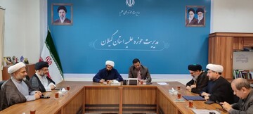 امضای تفاهم‌نامه همکاری میان حوزه‌ علمیه و دانشگاه آزاد اسلامی گیلان