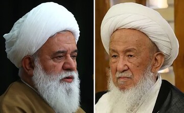 پیام تسلیت رئیس شورای حوزه علمیه استان تهران در پی ارتحال آیت‌الله فیاض 