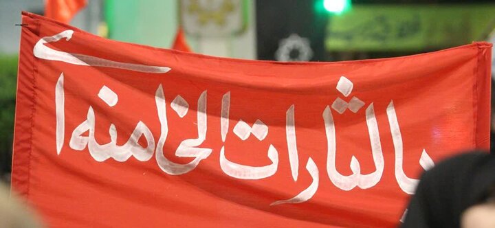 تصاویر / حضور حماسی قائمشهر