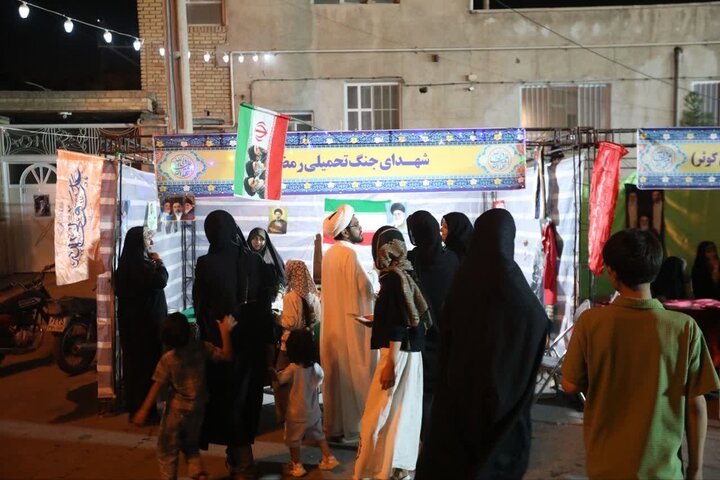 تصاویر/ برپایی شادراه حیدریون در بلوار انتظار