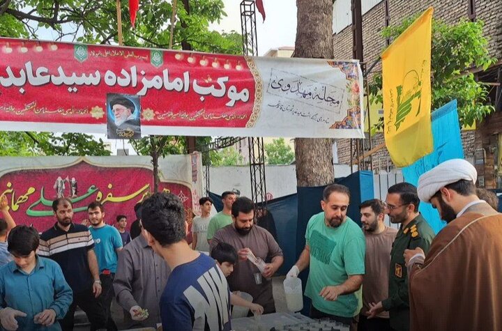 تصاویر/ ایستگاه غدیری بقعه امامزاده سیدعابدین قائمشهر
