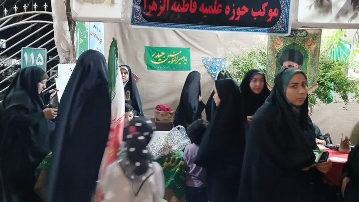 فیلم| فعالیت طلاب مدرسه علمیه فاطمه‌الزهرا ساوه در عید غدیر