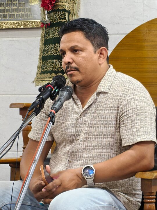ممبرا