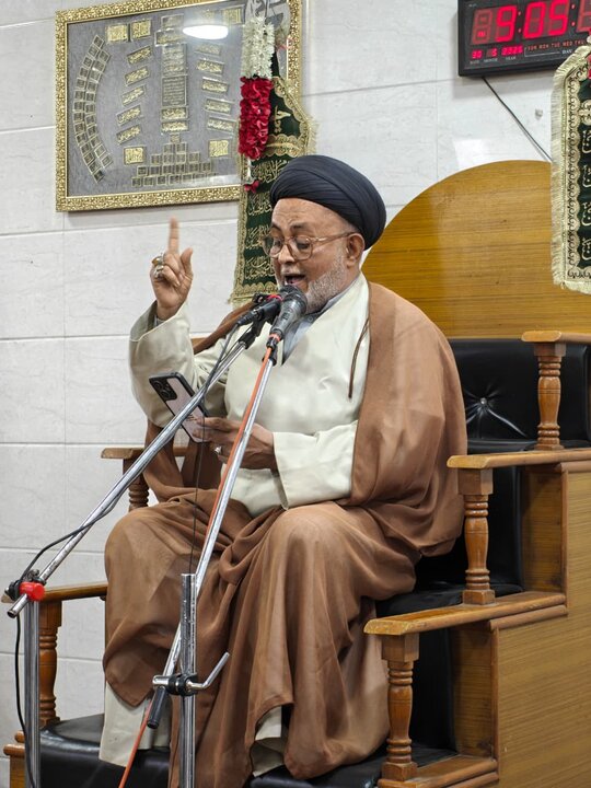 ممبرا