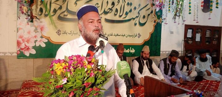 جشن