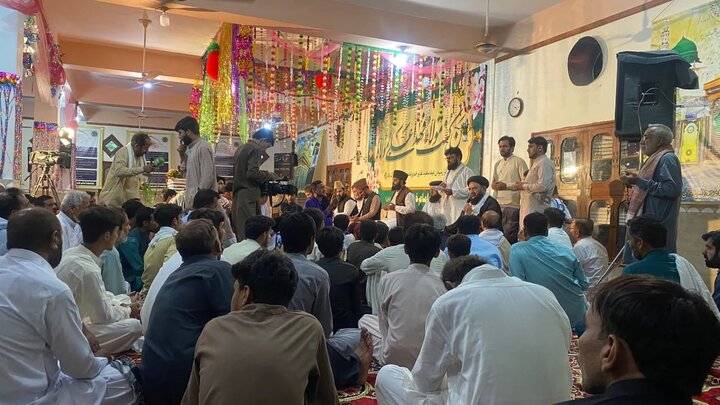 جشن