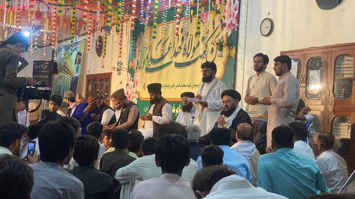 جشن