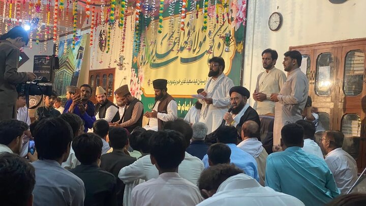 جشن