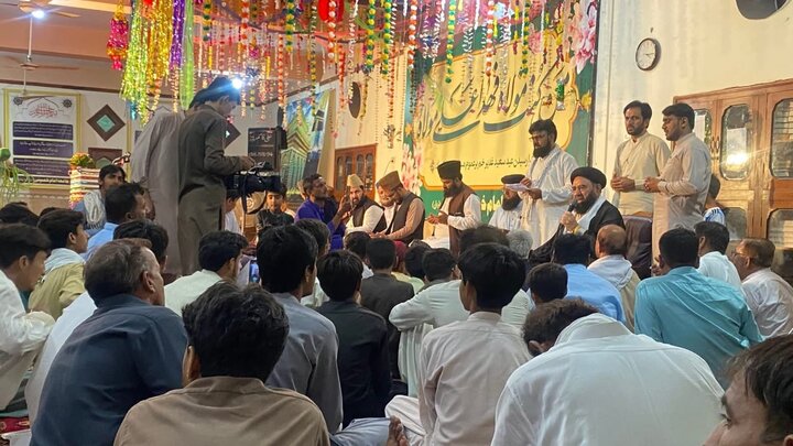 جشن