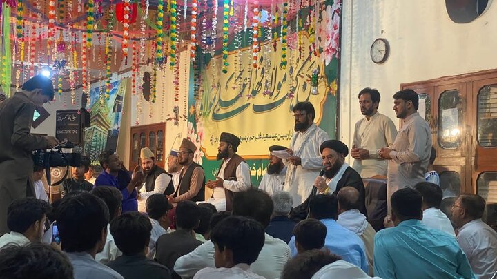 جشن