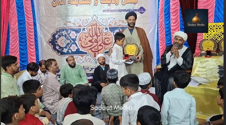 کولکاتا میں اسلامی تعلیمات کے زیر اہتمام جشنِ ولایت، طرحی محفلِ مقاصدہ اور مسابقۂ اذان کا شاندار انعقاد