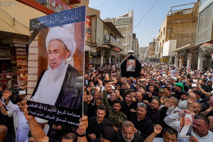 مدينة النجف الأشرف تشهد مراسم تشييع آية الله العظمى الشيخ محمد إسحاق الفياض (فيديو وصور)