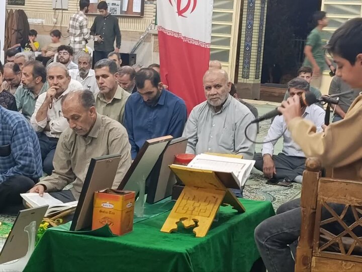 تصاویر/برگزاری محفل انس با قرآن کریم در خرم آباد