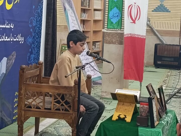 تصاویر/برگزاری محفل انس با قرآن کریم در خرم آباد