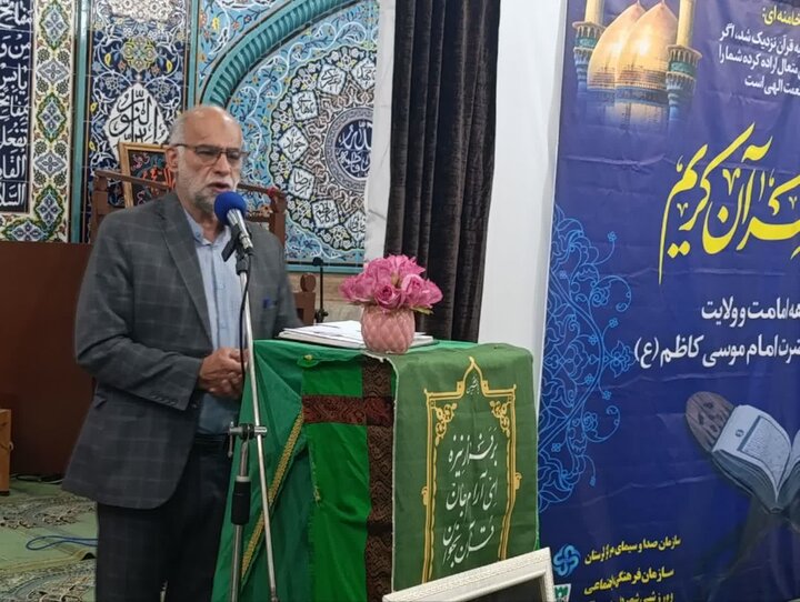 تصاویر/برگزاری محفل انس با قرآن کریم در خرم آباد