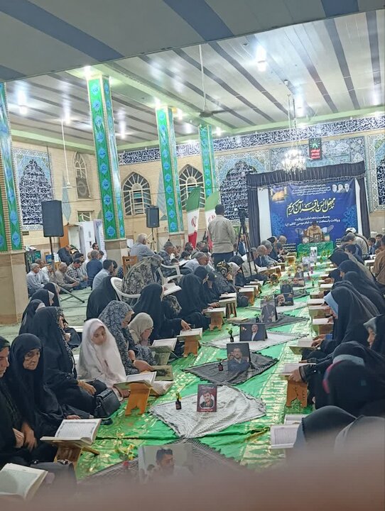 تصاویر/برگزاری محفل انس با قرآن کریم در خرم آباد