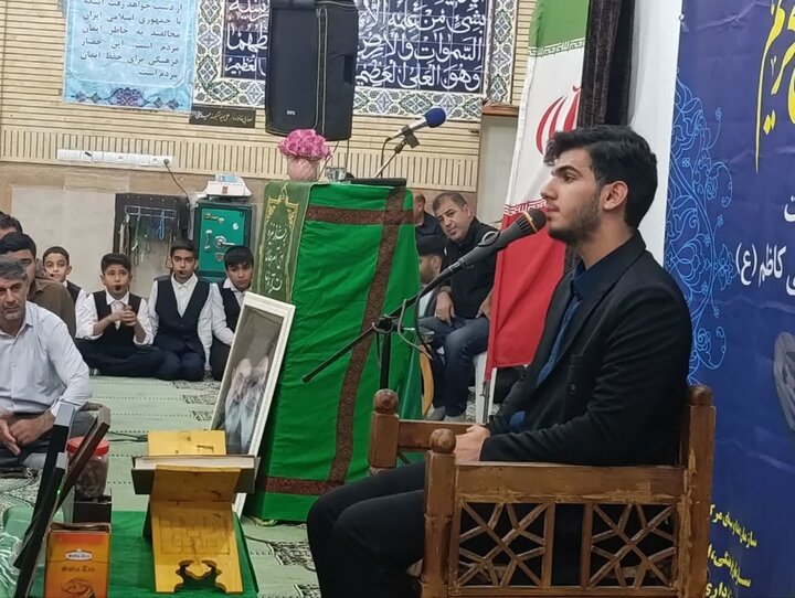 تصاویر/برگزاری محفل انس با قرآن کریم در خرم آباد