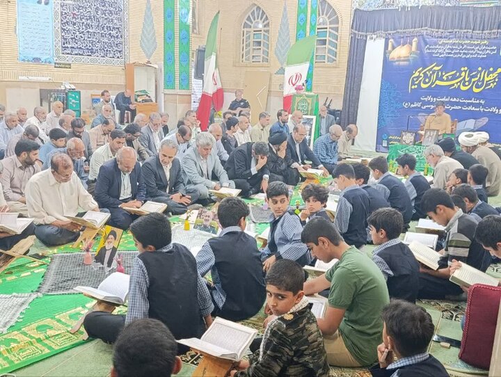 تصاویر/برگزاری محفل انس با قرآن کریم در خرم آباد