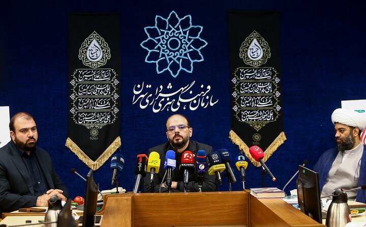 تصاویر/ نشست خبری رویداد عطر سیب