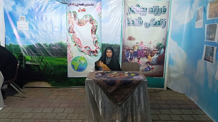 تصاویر/ فعالیت مدرسه علمیه نرجسیه سیرجان در ایام عید غدیر