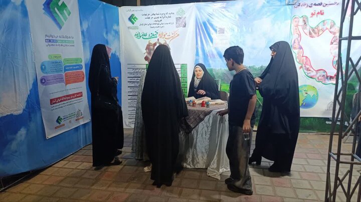 تصاویر/ فعالیت مدرسه علمیه نرجسیه سیرجان در ایام عید غدیر