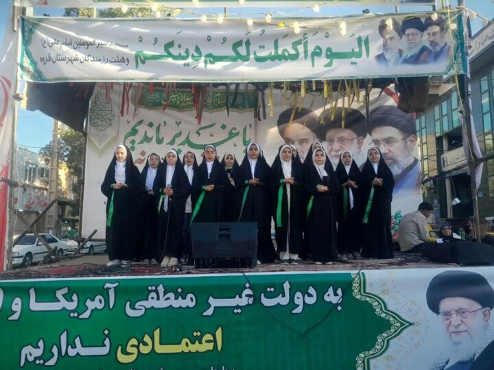 تصاویر/برگزاری گسترده برنامه‌های دهه ولایت و عید غدیر در کردستان