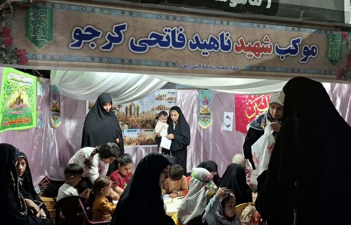 تصاویر/برگزاری گسترده برنامه‌های دهه ولایت و عید غدیر در کردستان