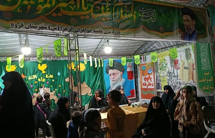 تصاویر/برگزاری گسترده برنامه‌های دهه ولایت و عید غدیر در کردستان