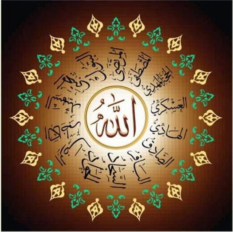 আহলুল বাইত (আ.)-এর অনুসরণই হিদায়াতের পথ