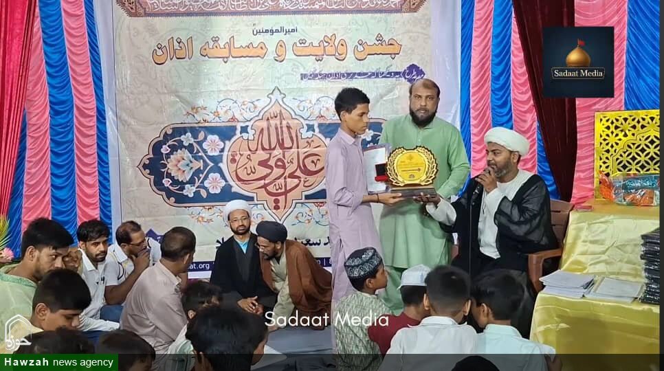 نوجوانان شهر کلکته هند در مسابقات عید سعید غدیر خوش درخشیدند