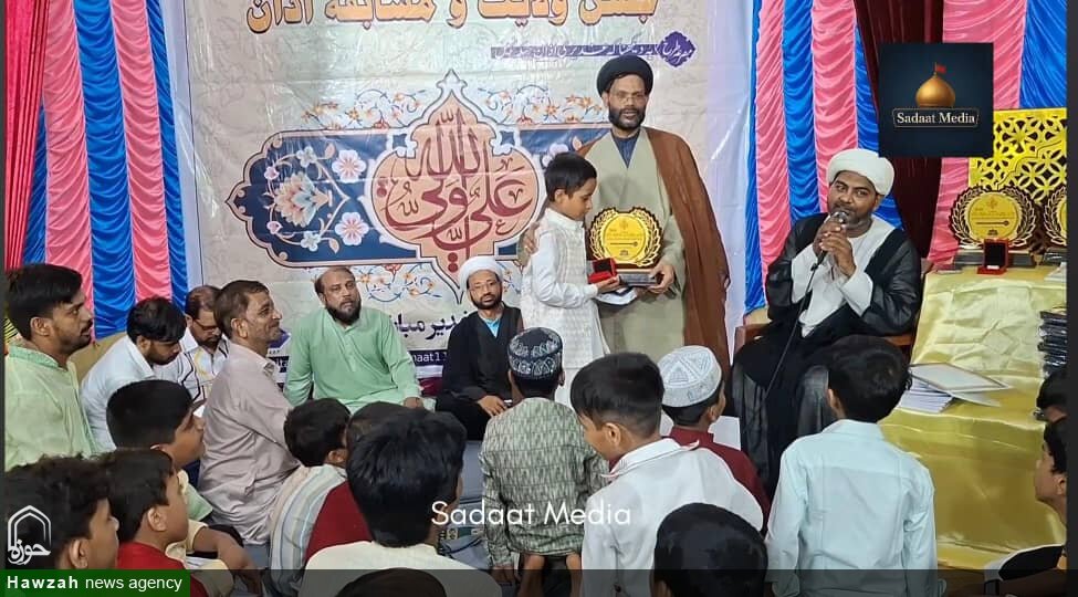 کولکاتا میں اسلامی تعلیمات کے زیر اہتمام جشنِ ولایت، طرحی محفلِ مقاصدہ اور مسابقۂ اذان کا شاندار انعقاد