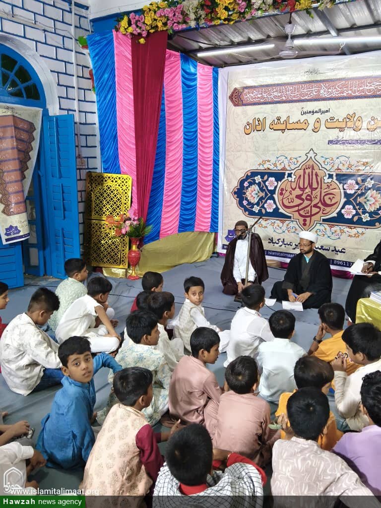 نوجوانان شهر کلکته هند در مسابقات عید سعید غدیر خوش درخشیدند