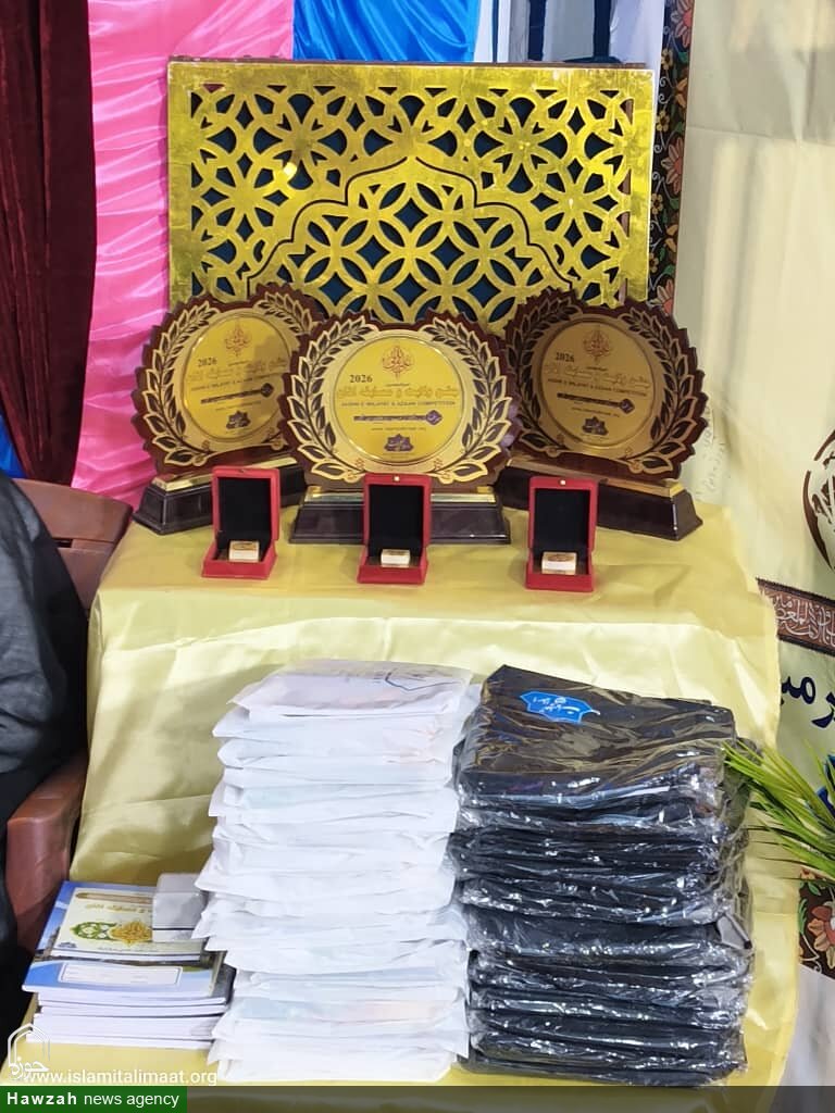 कोलकाता में इस्लामी शिक्षाओं के तहत विलायत समारोह, तरही महफ़िल-ए-मक़ासेदा और अज़ान प्रतियोगिता का शानदार आयोजन